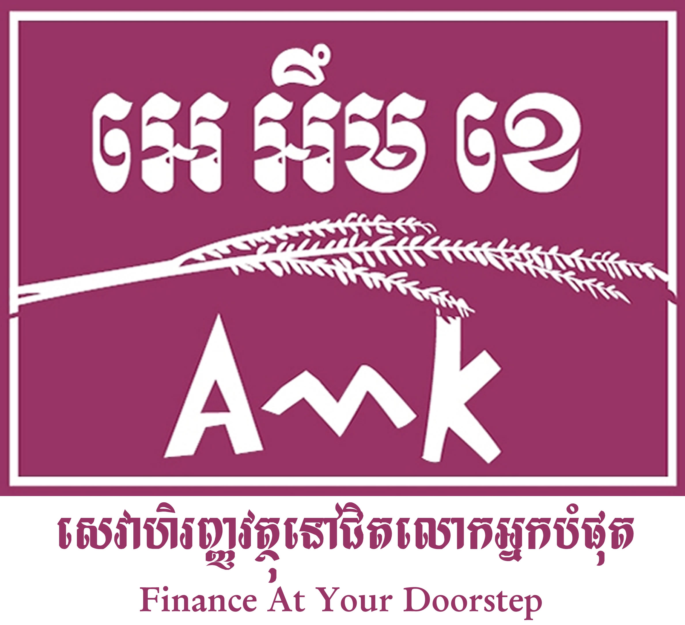 Field Partner image