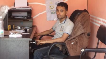 Borrower image