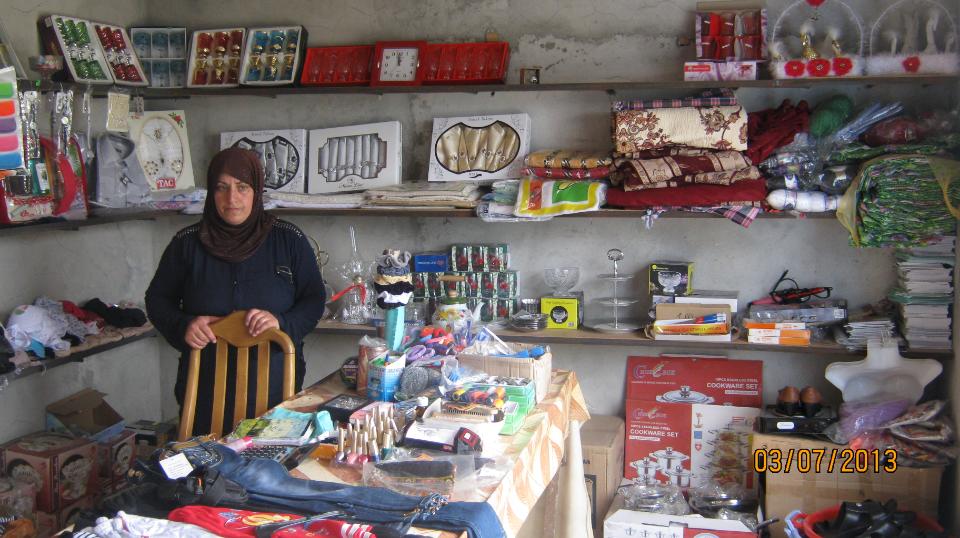 Borrower image