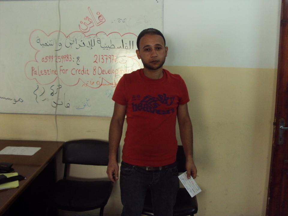 Borrower image