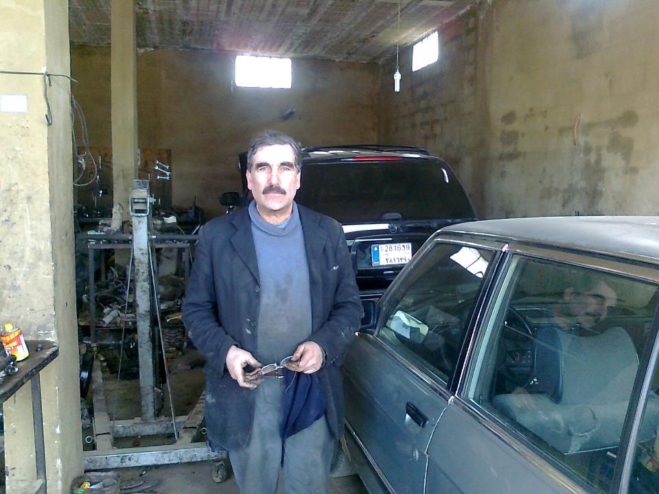 Borrower image