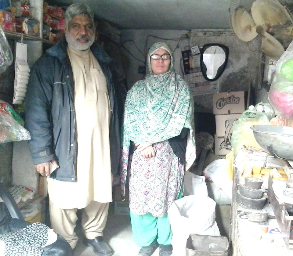 Borrower image