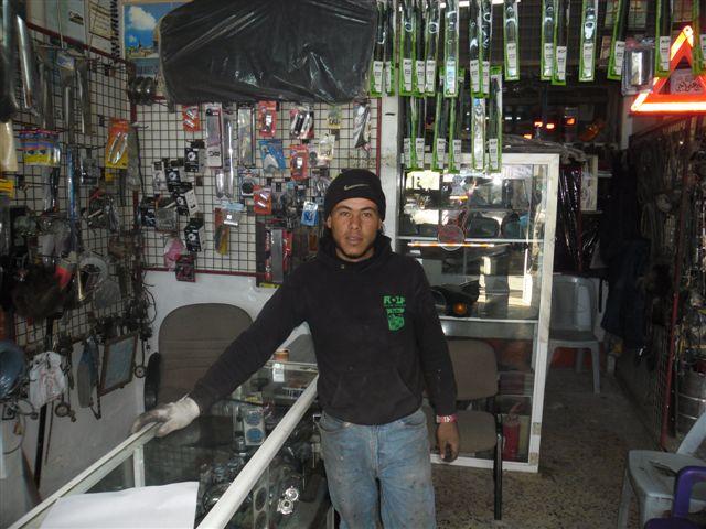 Borrower image
