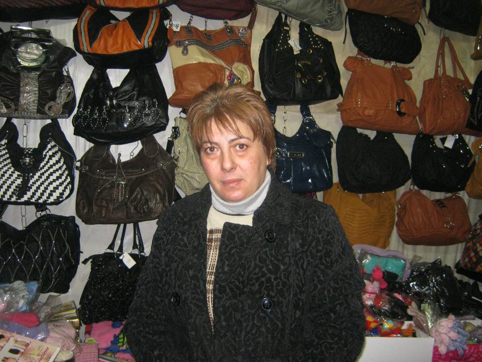 Borrower image