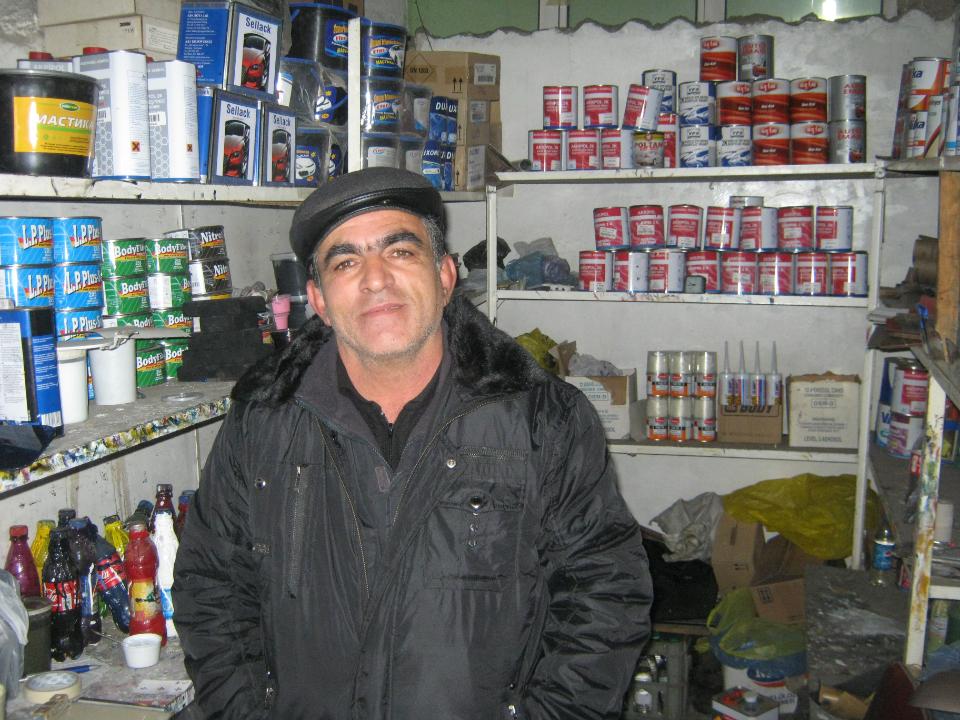Borrower image