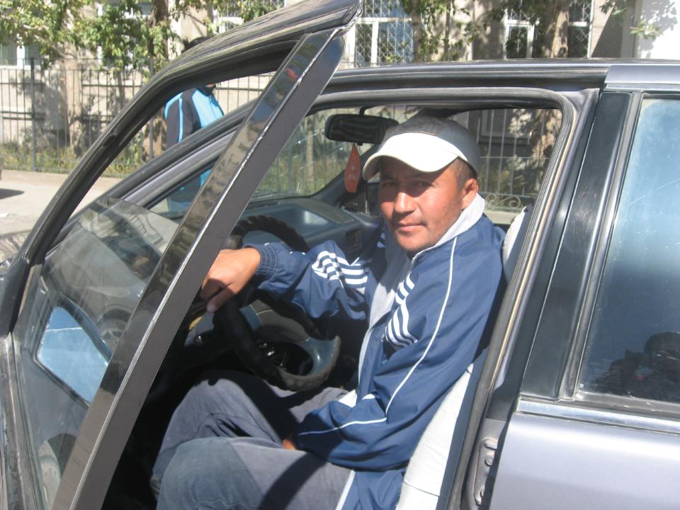 Borrower image