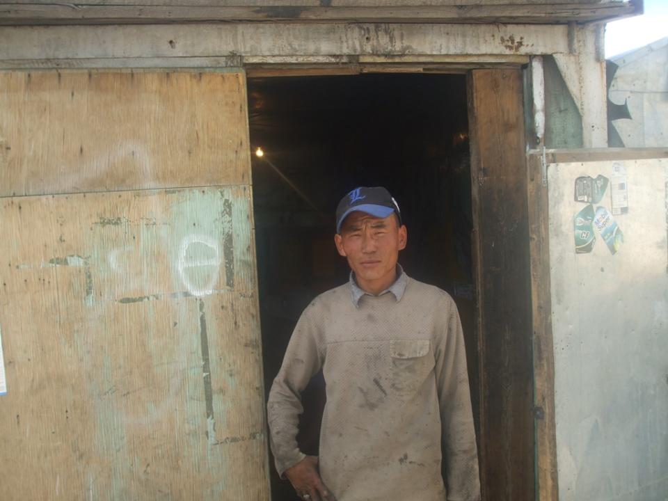 Borrower image