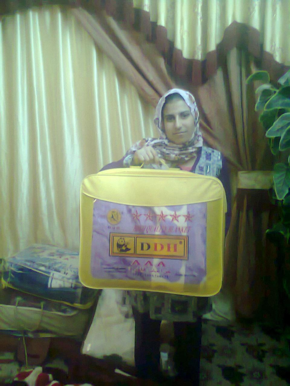 Borrower image