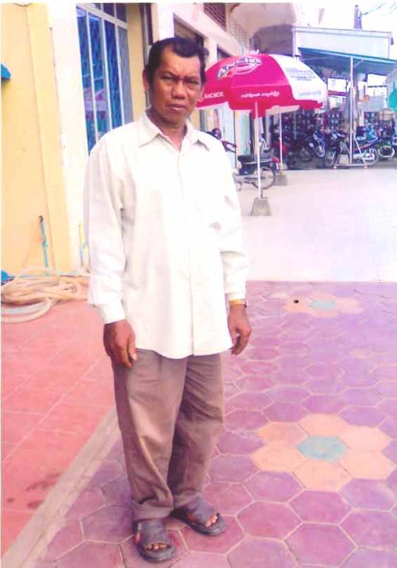 Borrower image