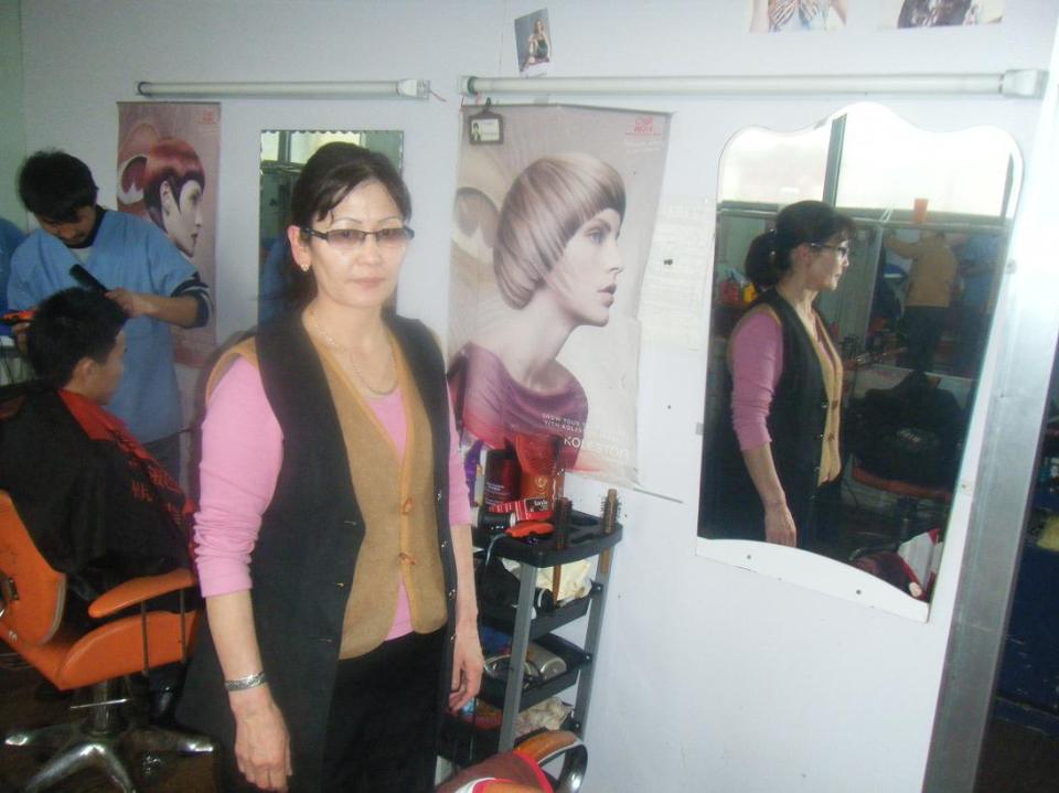 Borrower image