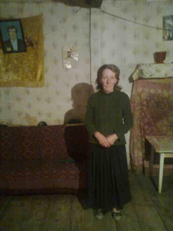 Borrower image