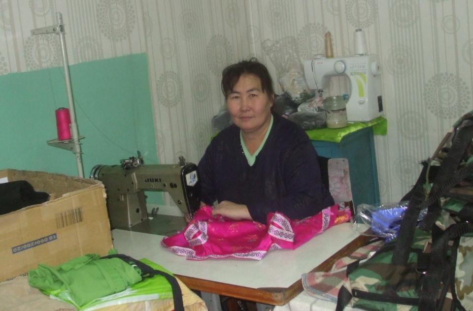 Borrower image