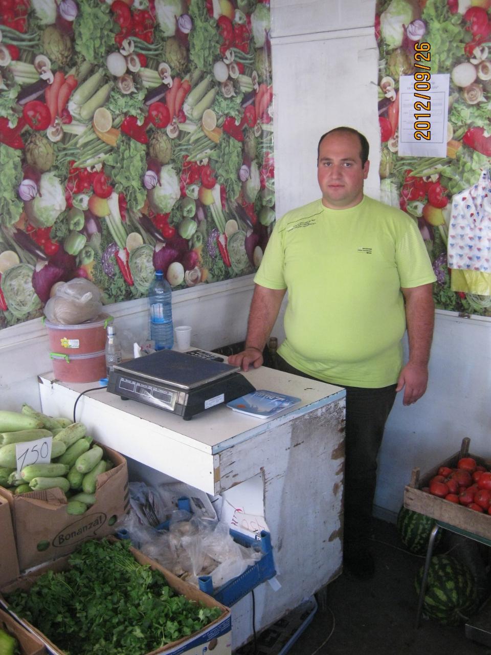 Borrower image