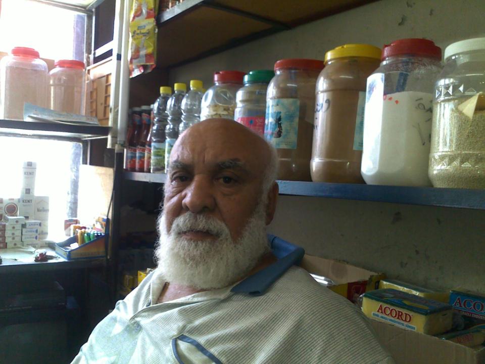 Borrower image