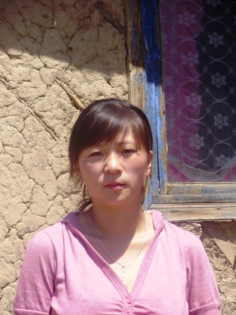 Borrower image