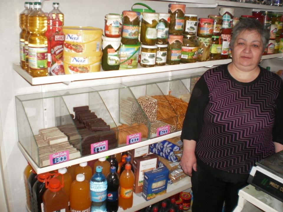 Borrower image