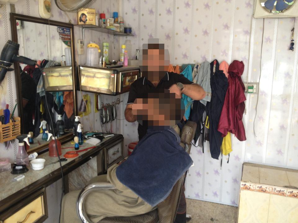Borrower image