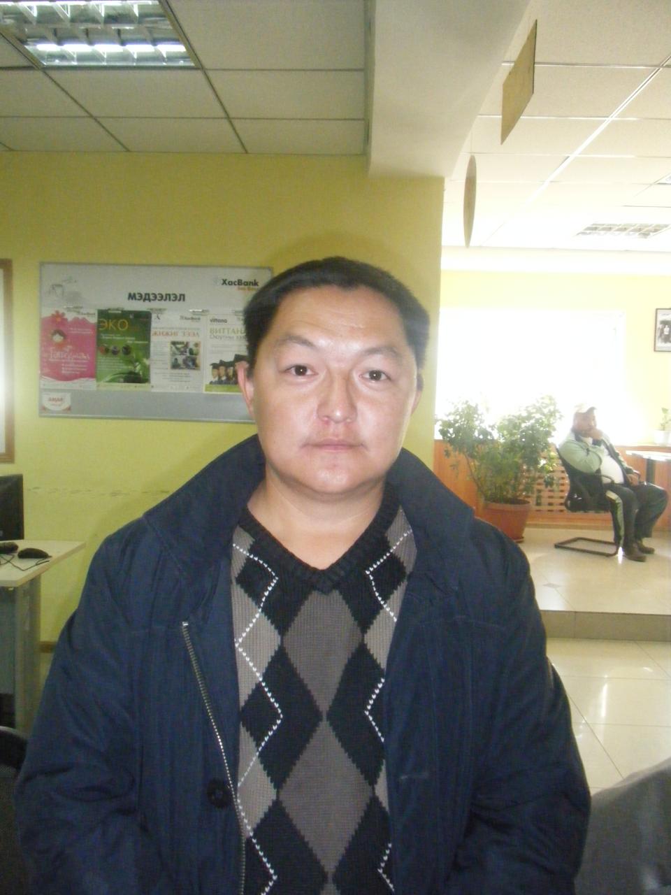 Borrower image