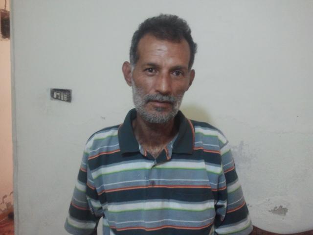 Borrower image