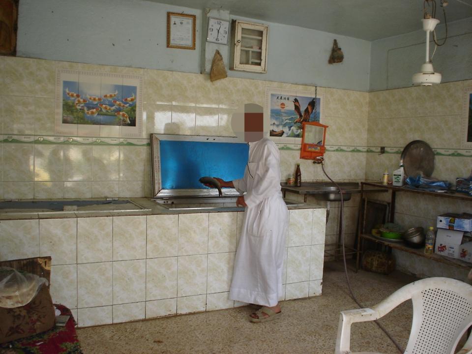 Borrower image