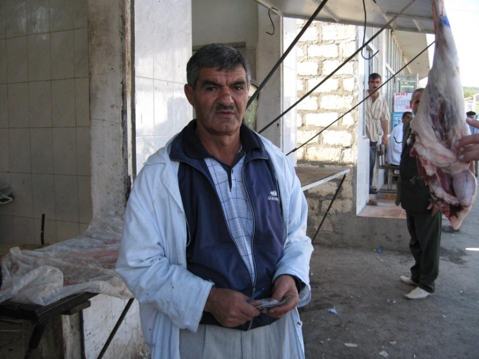 Borrower image