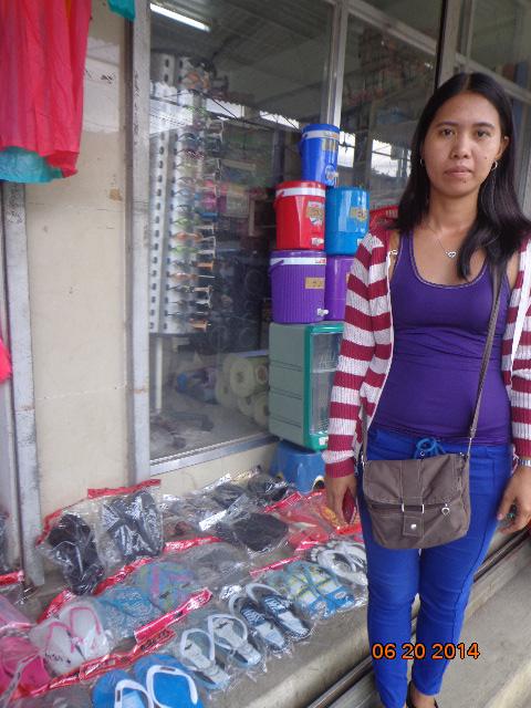 Borrower image