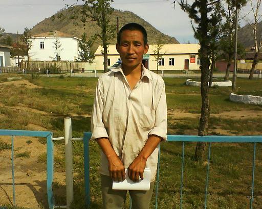 Borrower image