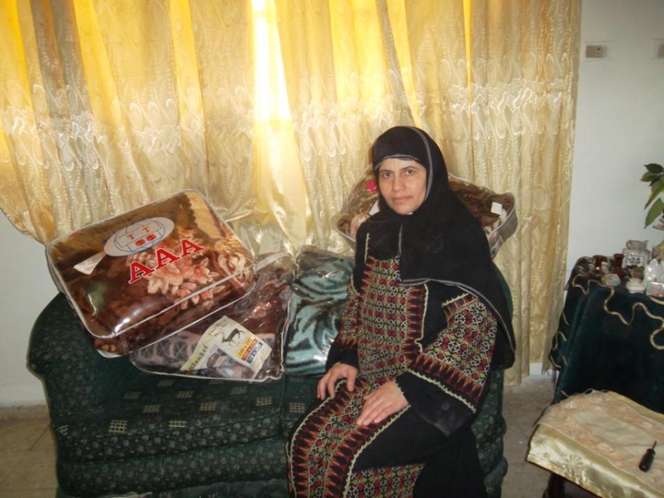 Borrower image