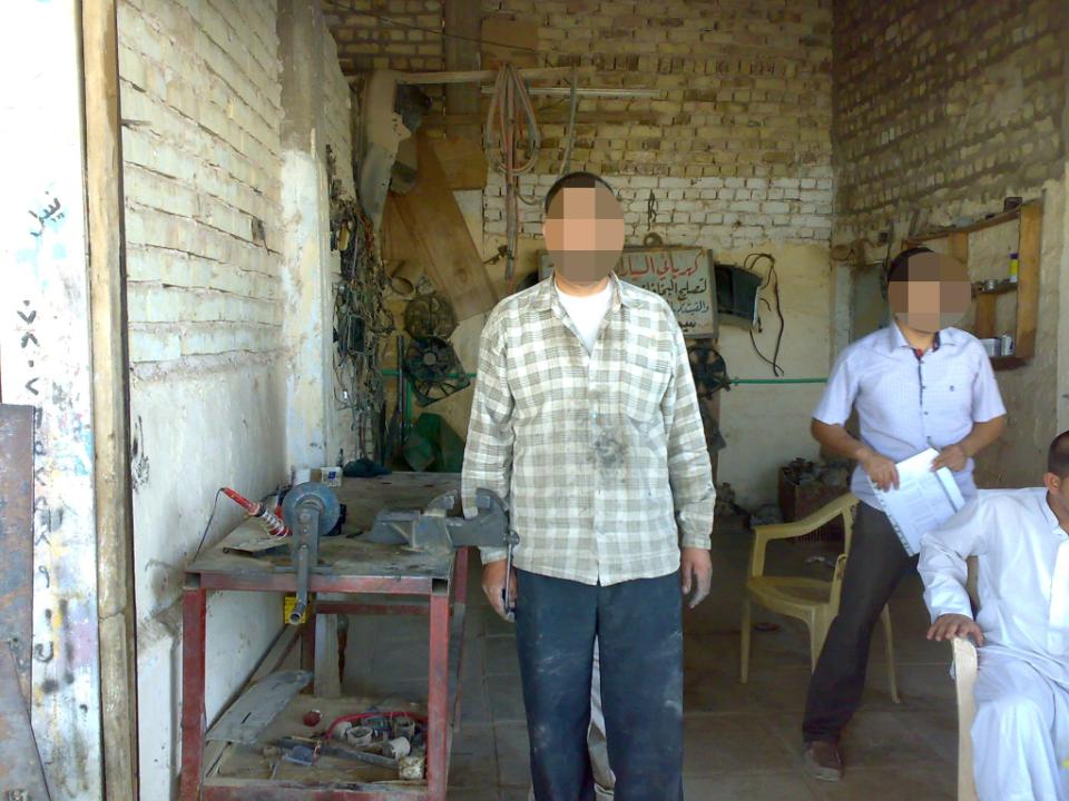 Borrower image