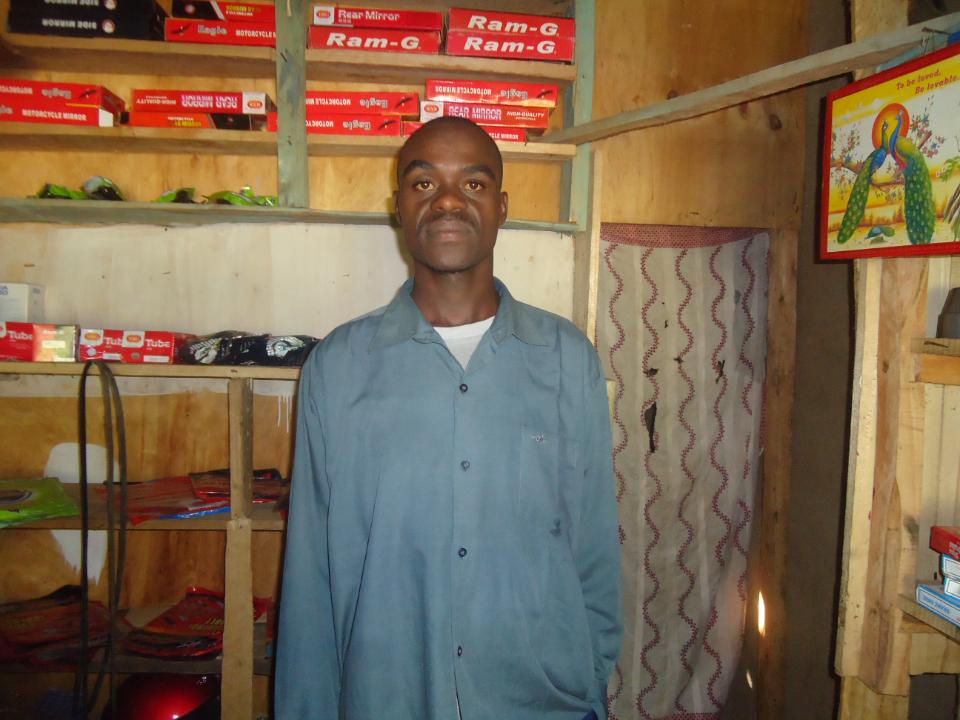 Borrower image