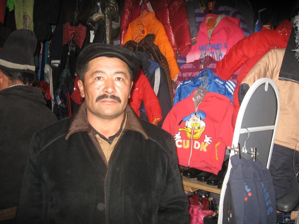 Borrower image