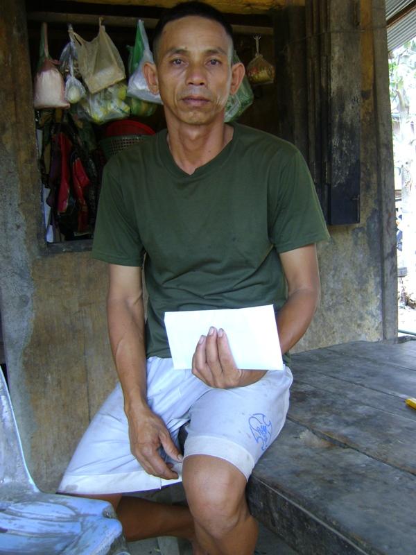 Borrower image