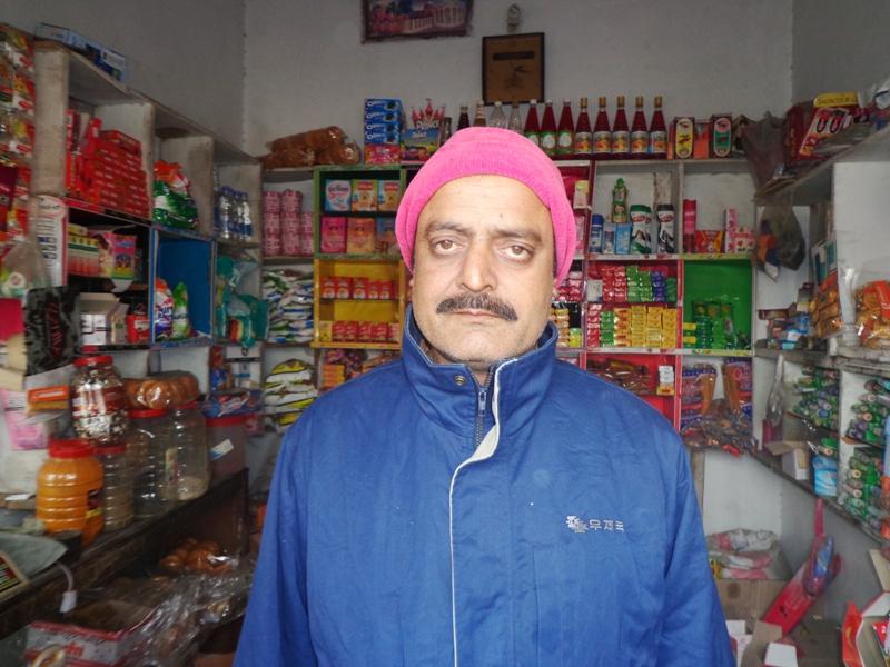 Borrower image