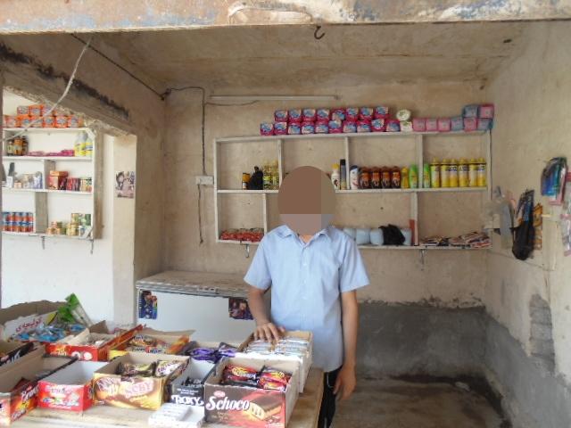 Borrower image