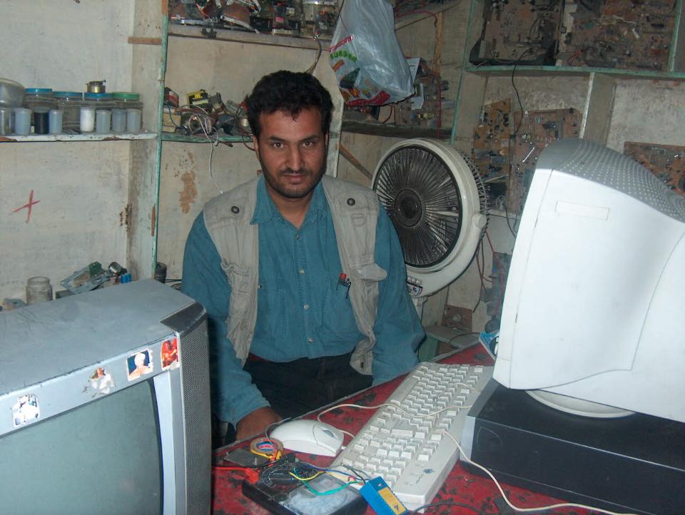 Borrower image