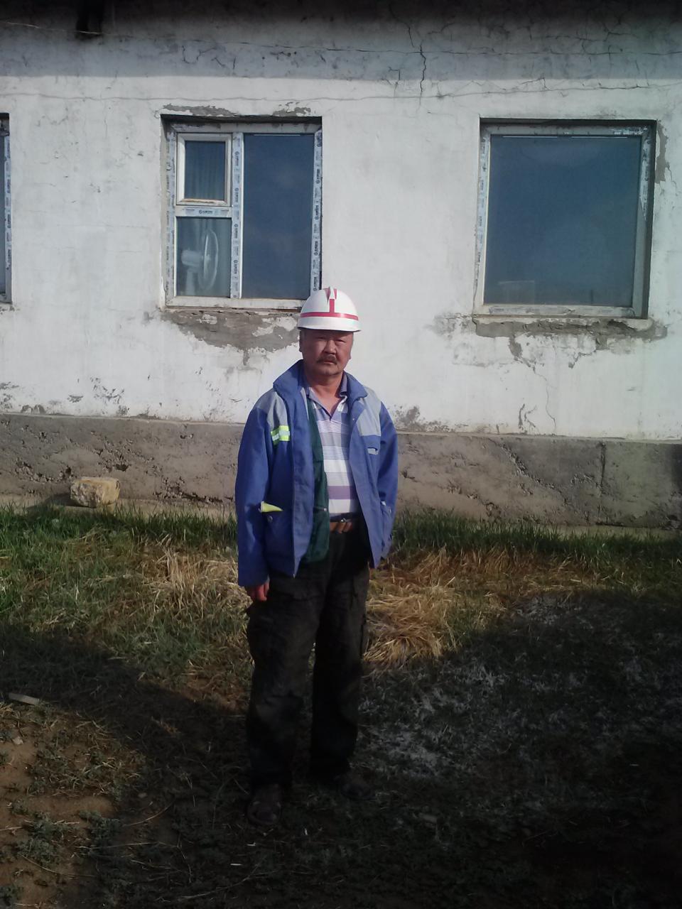 Borrower image