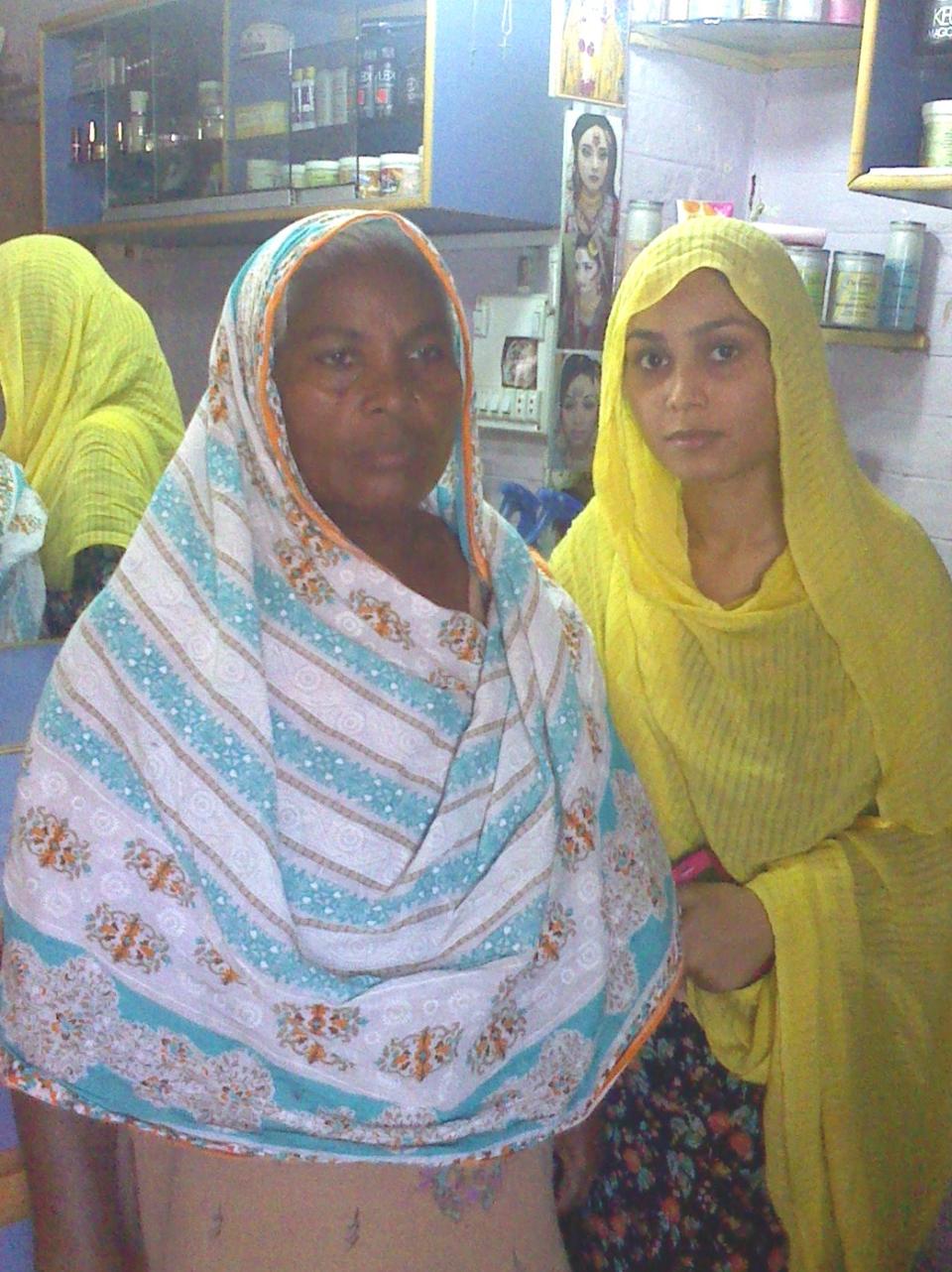 Borrower image