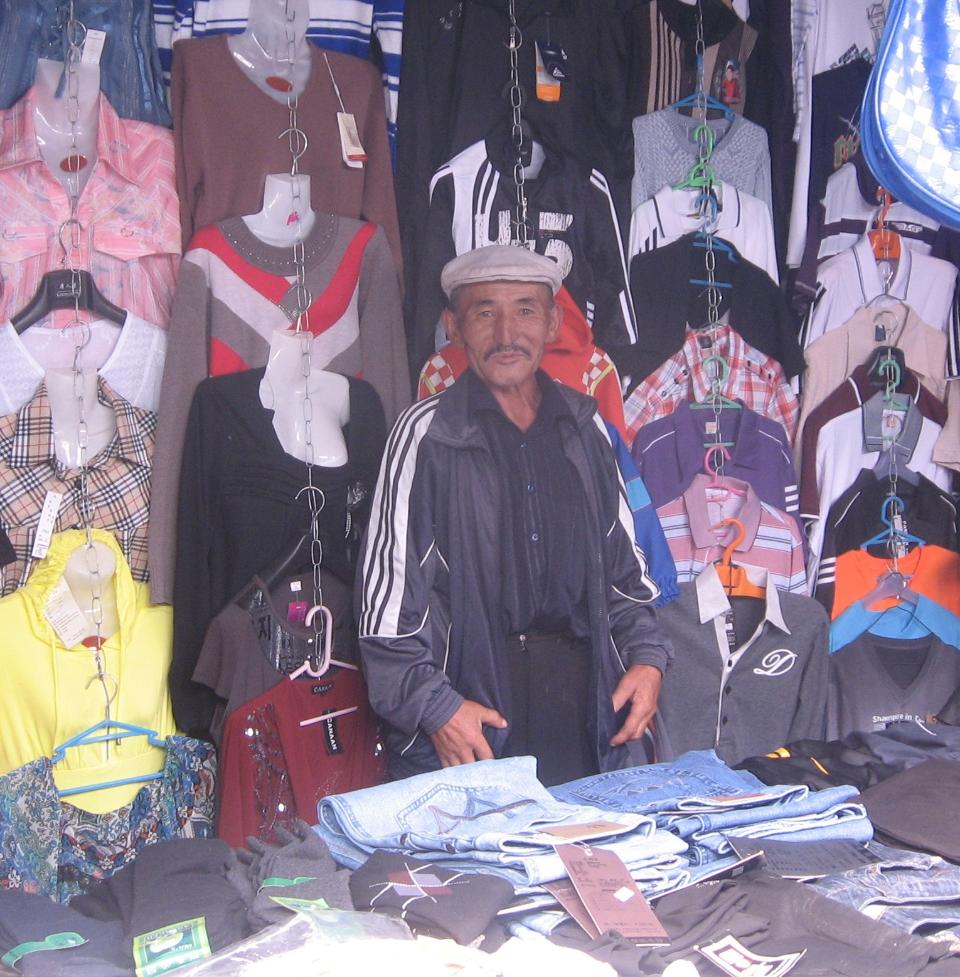Borrower image