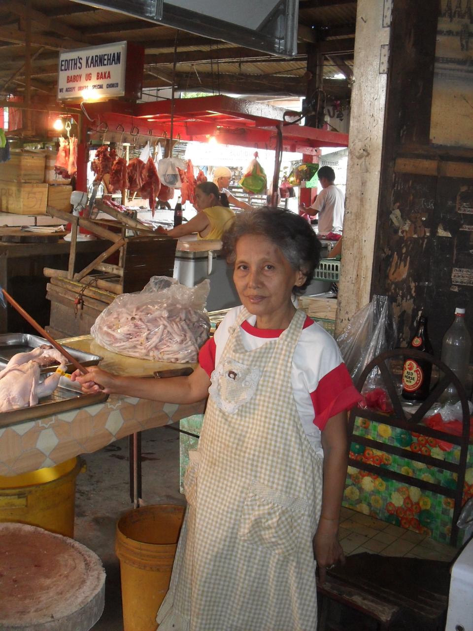 Borrower image