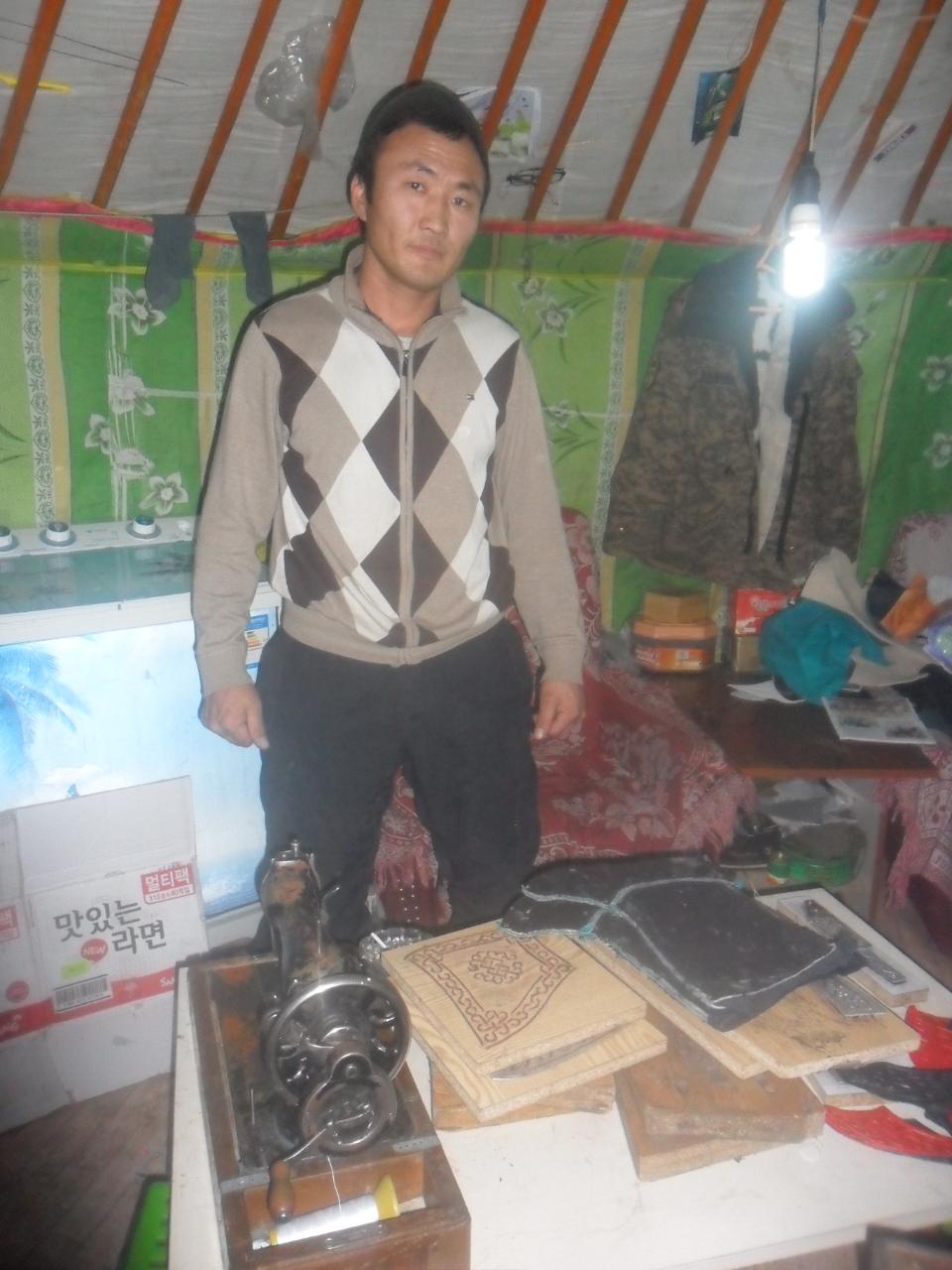 Borrower image
