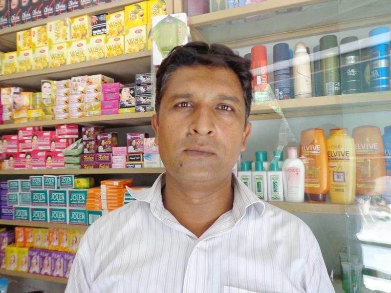 Borrower image