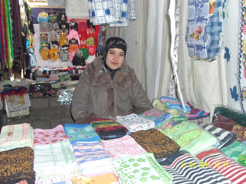 Borrower image