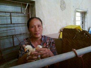 Borrower image