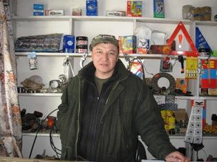 Borrower image