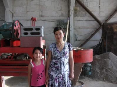 Borrower image