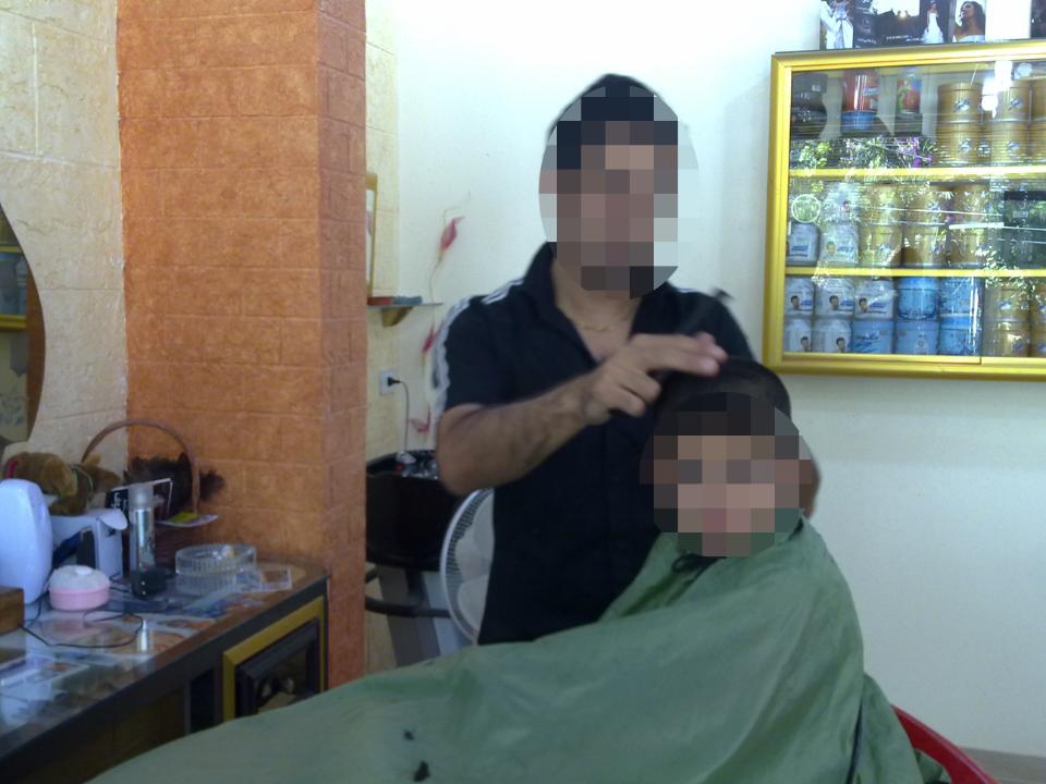 Borrower image