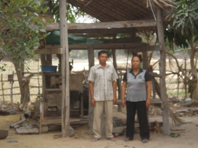 Borrower image