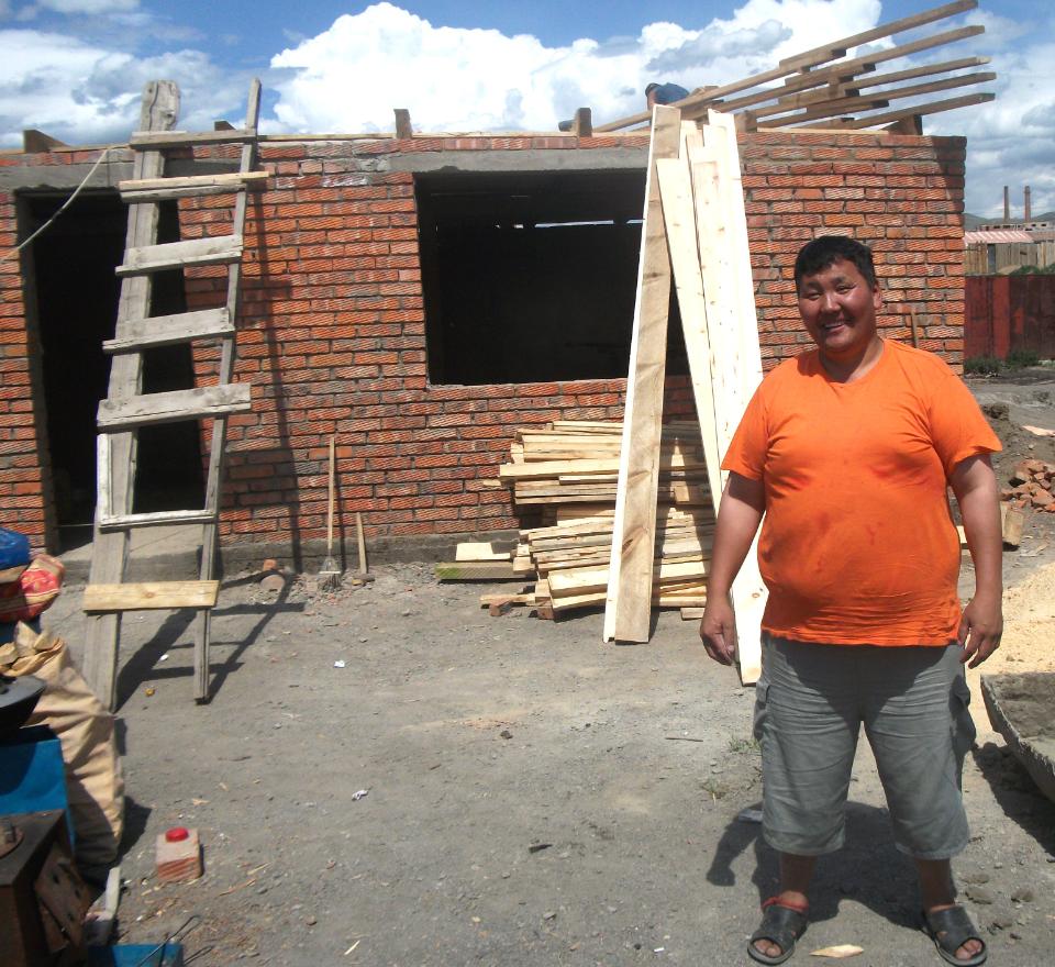 Borrower image