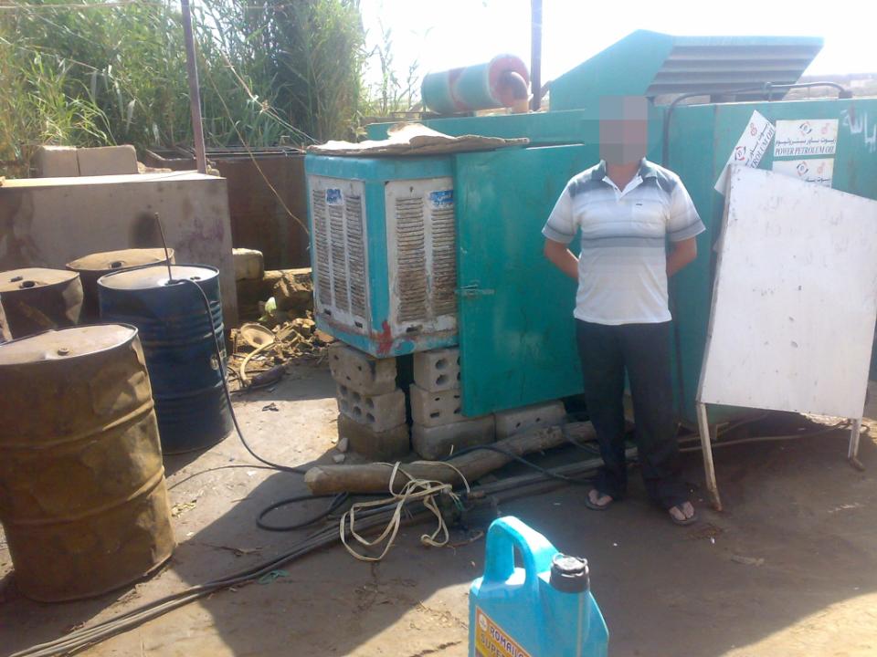 Borrower image
