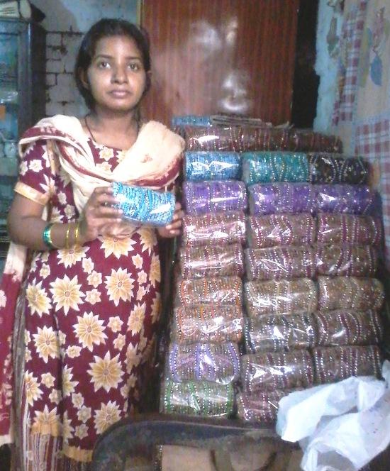 Borrower image